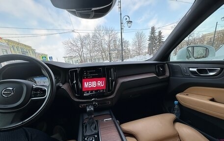 Volvo XC60 II, 2019 год, 4 500 000 рублей, 15 фотография