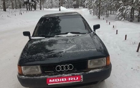 Audi 80, 1990 год, 180 000 рублей, 7 фотография
