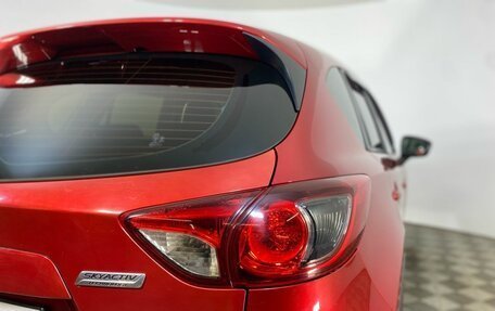 Mazda CX-5 II, 2013 год, 1 649 000 рублей, 10 фотография