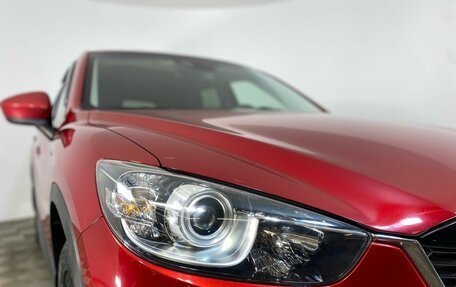 Mazda CX-5 II, 2013 год, 1 649 000 рублей, 9 фотография