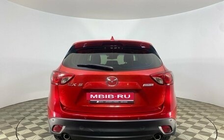 Mazda CX-5 II, 2013 год, 1 649 000 рублей, 6 фотография