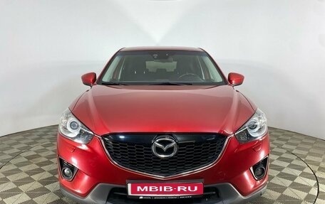 Mazda CX-5 II, 2013 год, 1 649 000 рублей, 2 фотография