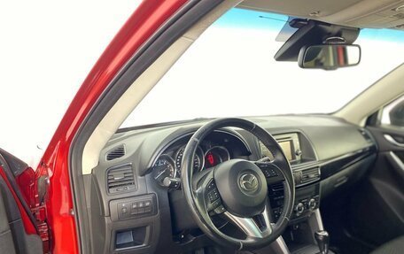 Mazda CX-5 II, 2013 год, 1 649 000 рублей, 12 фотография