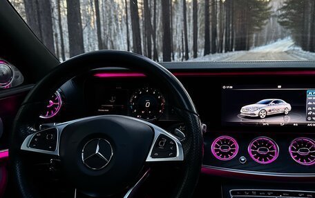 Mercedes-Benz E-Класс, 2017 год, 3 850 000 рублей, 14 фотография