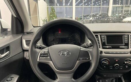 Hyundai Solaris II рестайлинг, 2019 год, 1 285 000 рублей, 20 фотография