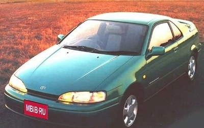 Toyota Cynos, 1991 год, 140 000 рублей, 1 фотография