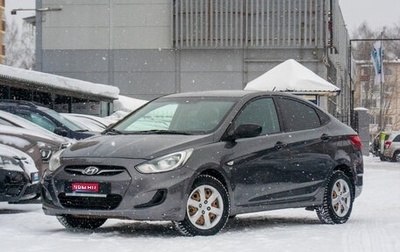 Hyundai Solaris II рестайлинг, 2014 год, 979 000 рублей, 1 фотография