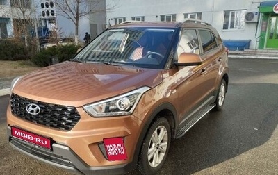 Hyundai Creta I рестайлинг, 2018 год, 1 950 000 рублей, 1 фотография