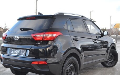 Hyundai Creta I рестайлинг, 2020 год, 2 150 000 рублей, 4 фотография