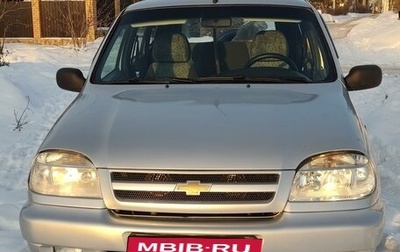 Chevrolet Niva I рестайлинг, 2004 год, 320 000 рублей, 1 фотография