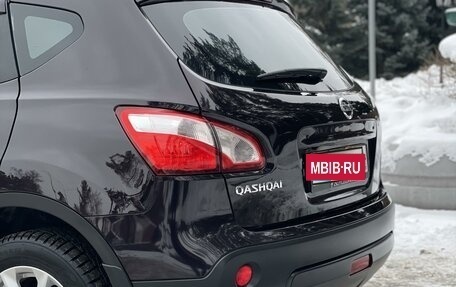 Nissan Qashqai, 2011 год, 1 680 000 рублей, 4 фотография
