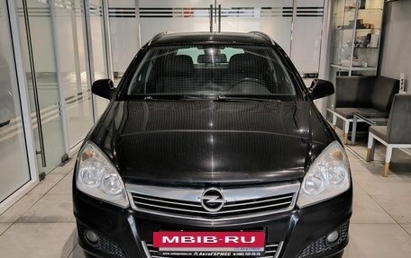 Opel Astra H, 2010 год, 680 000 рублей, 2 фотография