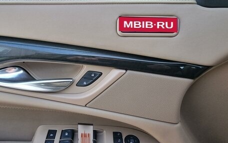 Cadillac Escalade IV, 2017 год, 5 790 000 рублей, 23 фотография