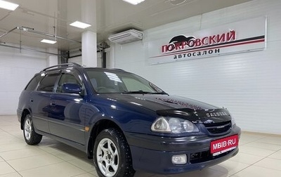 Toyota Caldina, 1999 год, 640 000 рублей, 1 фотография
