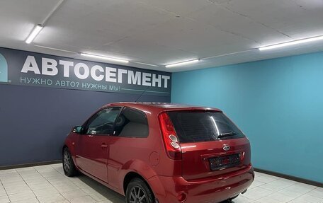 Ford Fiesta, 2007 год, 465 000 рублей, 4 фотография