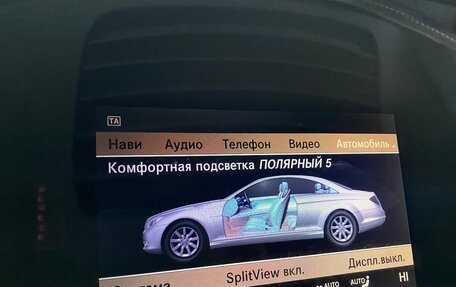 Mercedes-Benz CL-Класс, 2009 год, 1 700 000 рублей, 6 фотография