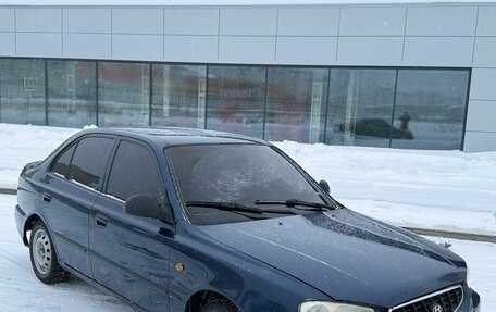 Hyundai Accent II, 2008 год, 390 000 рублей, 2 фотография