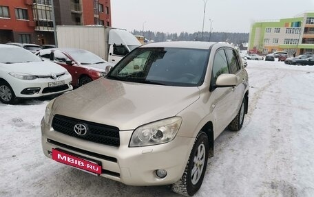 Toyota RAV4, 2007 год, 1 250 000 рублей, 2 фотография