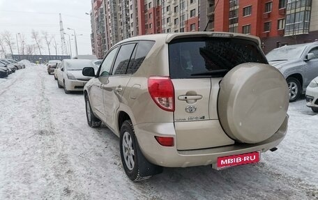 Toyota RAV4, 2007 год, 1 250 000 рублей, 4 фотография