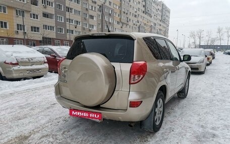 Toyota RAV4, 2007 год, 1 250 000 рублей, 3 фотография