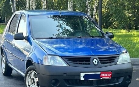 Renault Logan I, 2006 год, 260 000 рублей, 3 фотография