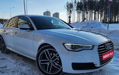 Audi A6, 2016 год, 2 530 000 рублей, 1 фотография