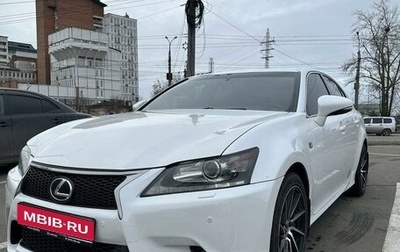 Lexus GS IV рестайлинг, 2012 год, 2 580 000 рублей, 1 фотография