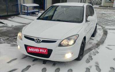 Hyundai i30 I, 2009 год, 795 000 рублей, 1 фотография