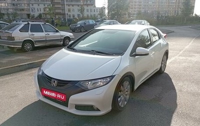 Honda Civic IX, 2012 год, 1 050 000 рублей, 1 фотография