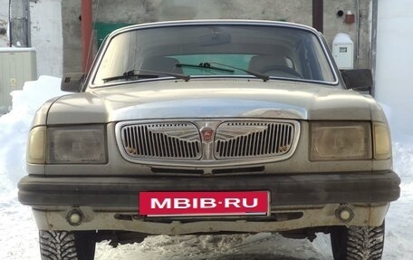 ГАЗ 3110 «Волга», 1997 год, 150 000 рублей, 3 фотография
