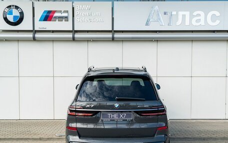 BMW X7, 2023 год, 16 490 000 рублей, 7 фотография
