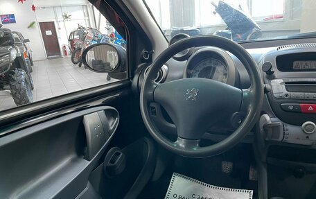 Peugeot 107 I рестайлинг, 2008 год, 555 000 рублей, 20 фотография