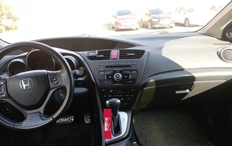 Honda Civic IX, 2012 год, 1 050 000 рублей, 4 фотография