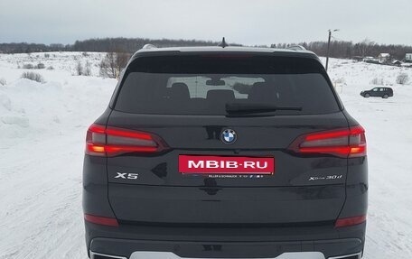 BMW X5, 2022 год, 8 450 000 рублей, 3 фотография