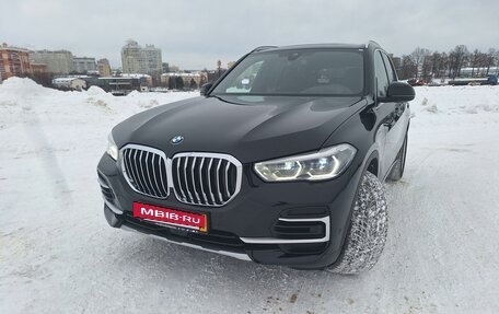 BMW X5, 2022 год, 8 450 000 рублей, 10 фотография