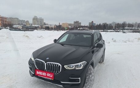 BMW X5, 2022 год, 8 450 000 рублей, 17 фотография