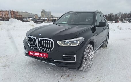 BMW X5, 2022 год, 8 450 000 рублей, 24 фотография