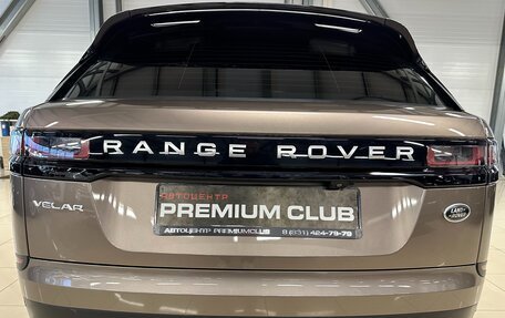 Land Rover Range Rover Velar I, 2020 год, 5 299 000 рублей, 10 фотография