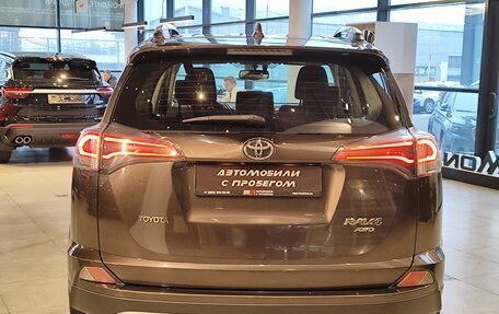 Toyota RAV4, 2018 год, 2 845 000 рублей, 4 фотография