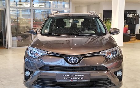 Toyota RAV4, 2018 год, 2 845 000 рублей, 9 фотография