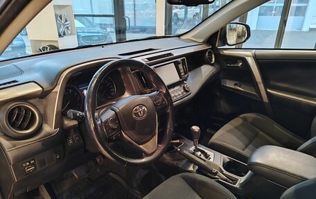 Toyota RAV4, 2018 год, 2 845 000 рублей, 12 фотография