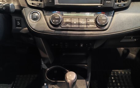 Toyota RAV4, 2018 год, 2 845 000 рублей, 20 фотография