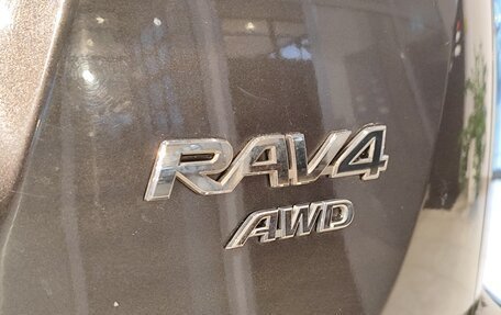 Toyota RAV4, 2018 год, 2 845 000 рублей, 25 фотография
