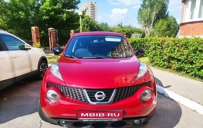 Nissan Juke II, 2014 год, 1 350 000 рублей, 1 фотография