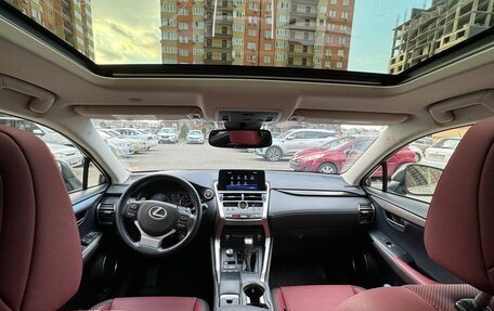 Lexus NX I, 2019 год, 4 100 000 рублей, 22 фотография