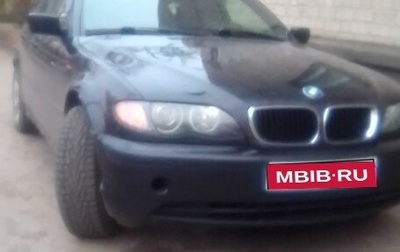 BMW 3 серия, 2004 год, 480 000 рублей, 1 фотография