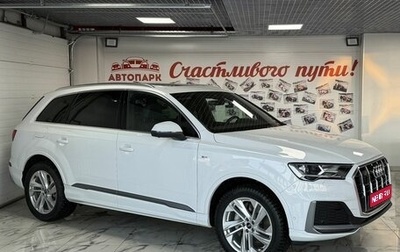 Audi Q7, 2022 год, 9 999 000 рублей, 1 фотография
