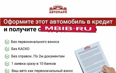Audi Q7, 2022 год, 9 999 000 рублей, 7 фотография