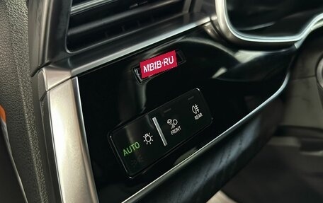 Audi Q7, 2022 год, 9 999 000 рублей, 16 фотография