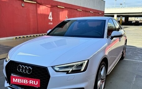 Audi A4, 2017 год, 3 300 000 рублей, 3 фотография